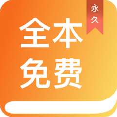 亚搏app登录